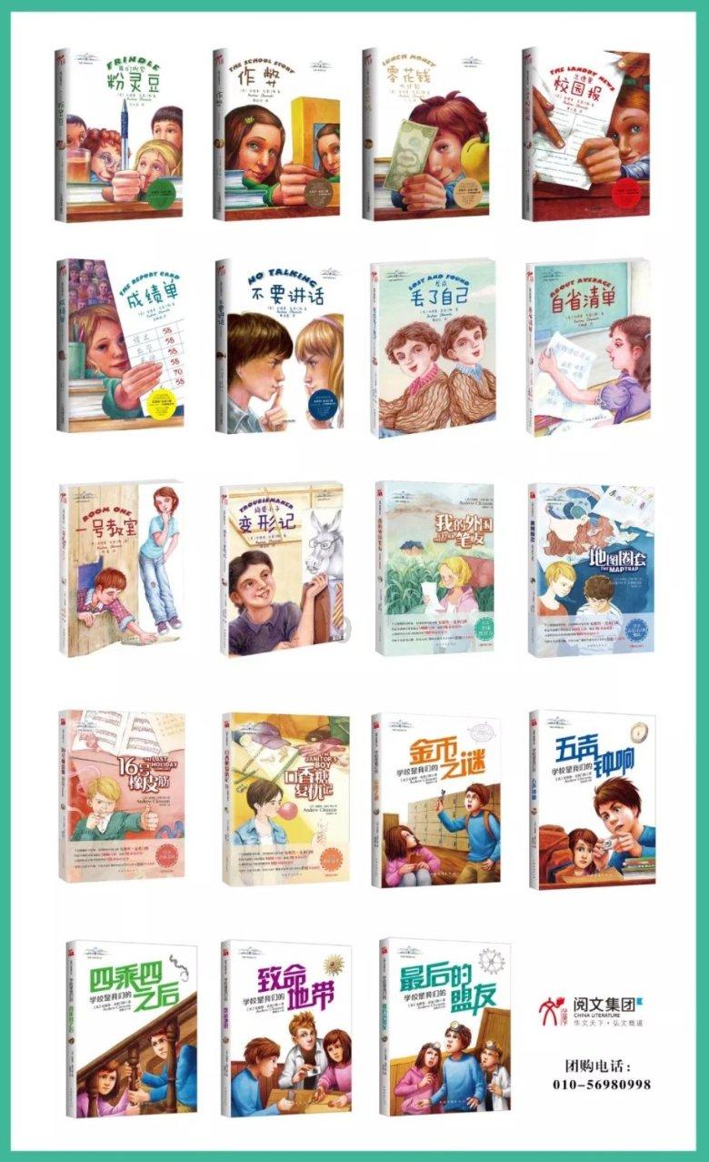 如何有效预防甲型流感？