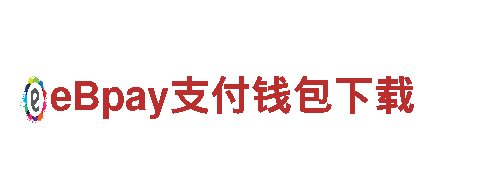 滚球十大平台初心不改，服务永恒